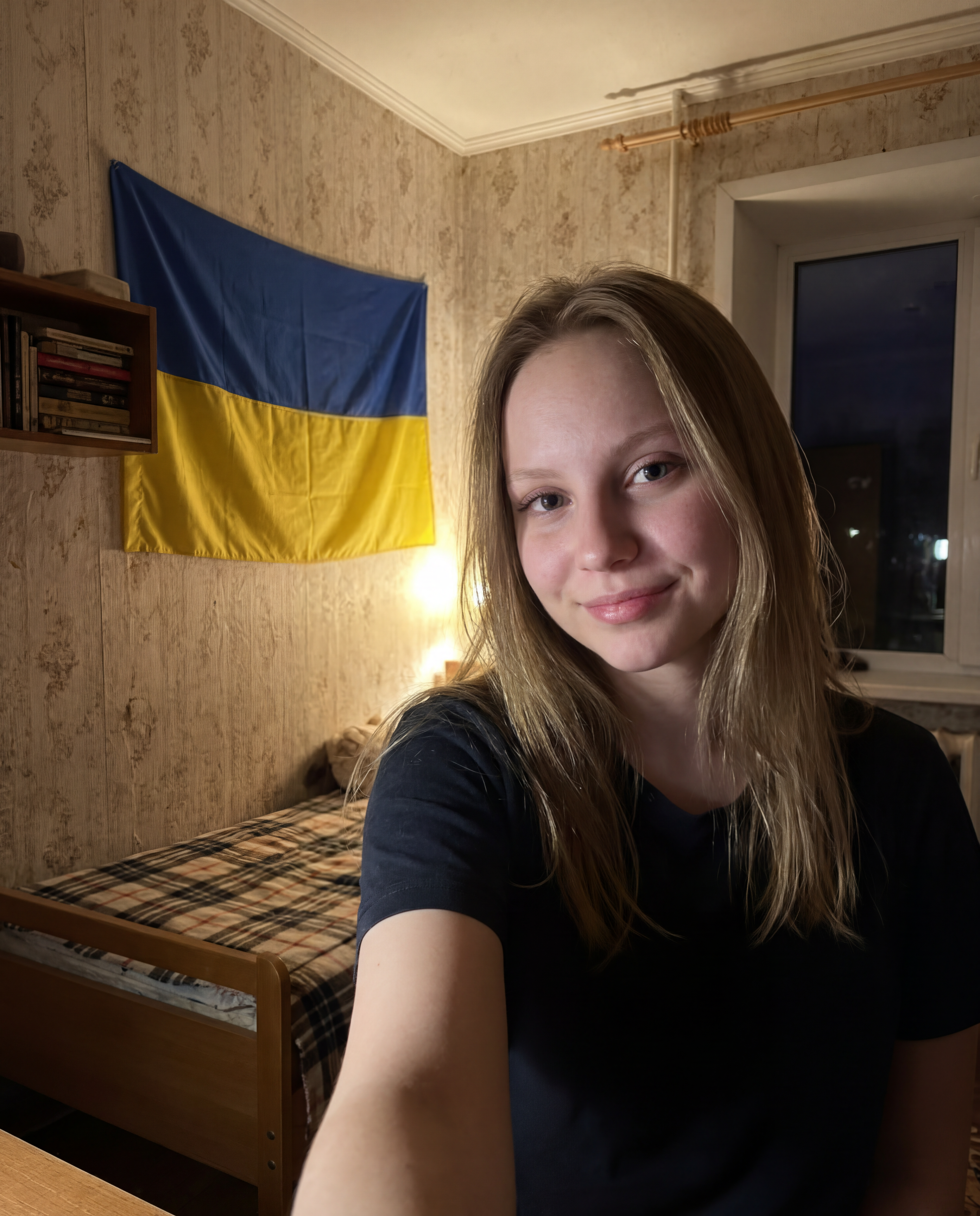 Поддержка для девушек и женщин в Ревде, Екатеринбурге и онлайн