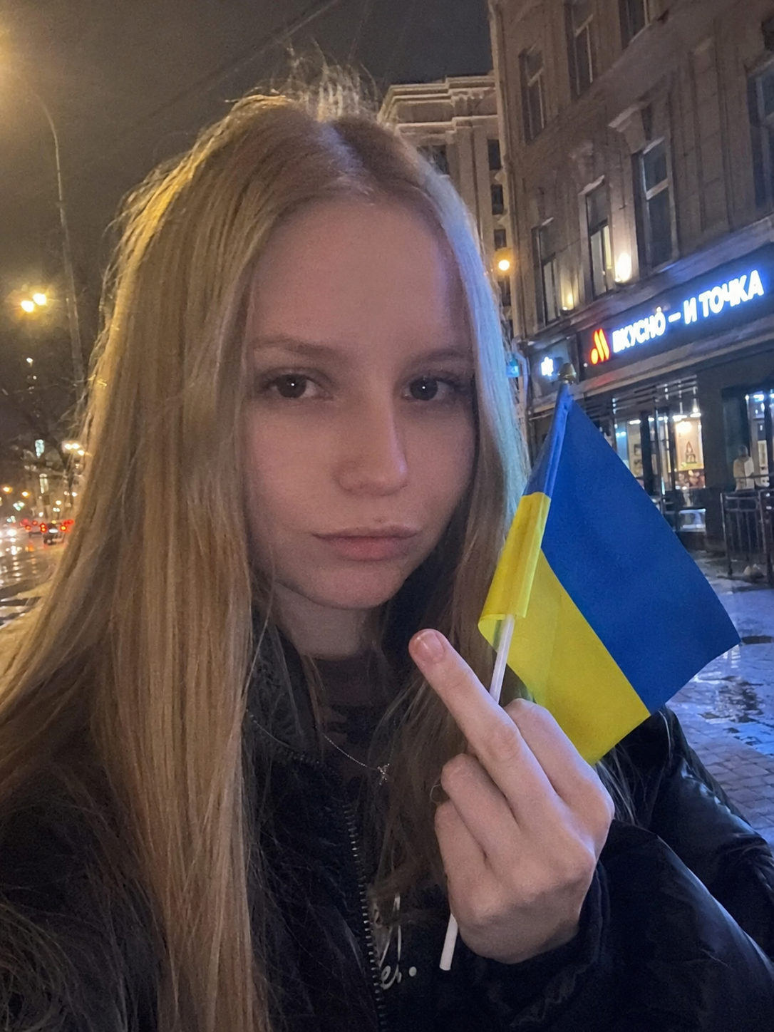 Я из Ревды и поддерживаю Украину: почему мне стыдно за российскую ненависть